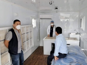 PHOTO-2020-07-13-15-21-36-1