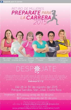 10177967_1028086787209070_3027470019321288172_n