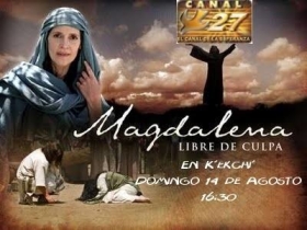 13921187_1048422828544166_562091225206786431_n