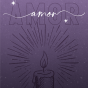 ES_2025 Advent Social Media Graphics_Love_v1.png