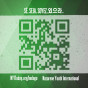 Se card (back)