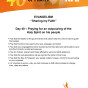 40 DAYS OF PRAYER PENTECOST - EVANGELISM  - DAY 40 2.jpg