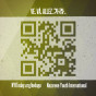 Ve card (back)